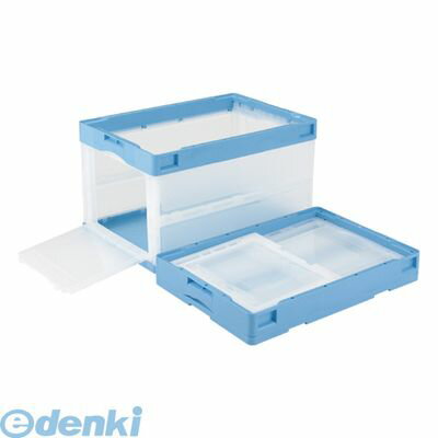 岐阜プラスチック工業 CB51NR カタトビラ Bトウメイ CB型折りたたみコンテナー 短...