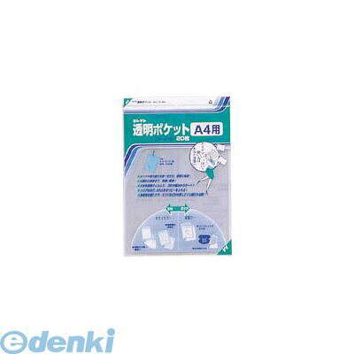 よく一緒に購入されている商品コレクト CF-700 透明ポケット B7 C193円コレクト CF-640 透明ポケット 6X4 231円コレクト CF-550 透明ポケット A5 C317円コレクト CF-500 透明ポケット B5 C385円●厚：0．06mm●材質：OPP●圧倒的なサイズラインアップ。整理整頓に大活躍。●静電気を起こさず、ホコリなどが付着しにくいOPP製。●切手などの収納にも便利。サイズの違う資料をひとまとめに整理。パノラマ写真サイズも。ラッピングにも活用OK。●入数：20枚4971711115900類似商品はこちらコレクト CF-440L 透明ポケット A4−545円コレクト CF-330 透明ポケット A3 C530円コレクト CF-440R 透明ポケット A4用429円コレクト CF-400 透明ポケット B4 C433円コレクト CF-500 透明ポケット B5 C385円コレクト CF-555 透明ポケット フタつき385円コレクト CF-445 透明ポケット フタつき610円コレクト CF-550 透明ポケット A5 C317円コレクト CF-665 透明ポケット フタつき275円コレクト CF-400L 透明ポケット B4−468円コレクト CF-445L 透明ポケット フタつ749円コレクト CF-330L 透明ポケット A3ノ710円