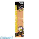 翌日出荷 ミワックス CHF-411-OR チェンジア−ムホルダ−蛍光タイプオレンジ【1枚】 CHF411OR