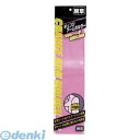 翌日出荷 ミワックス CHF-411-P チェンジアームホルダー蛍光タイプ ピンク【1枚】 CHF411P