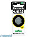 翌日出荷 パナソニック CR1616P リチウム電池 コイン形リチウム電池 コイン型リチウム電池 リチウムコイン電池 3V マイクロ電池 リチウムボタン電池 4902704242327