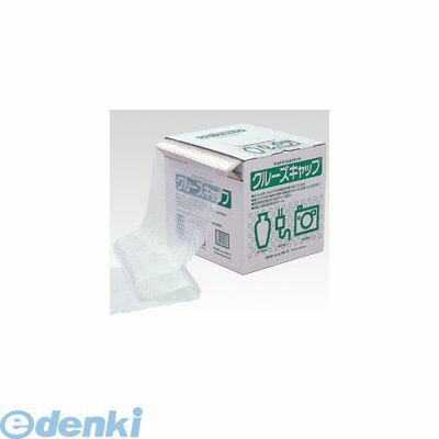 翌日出荷 クルーズ CR-700 クルーズキャップ【1巻】 CR700