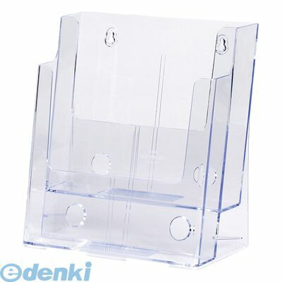 公告用品 - セキセイ CSD-2772-00 カタログスタンド A4 縦 2段【1台】 CSD277200