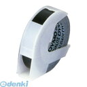 【11/25限定!抽選で最大100%ポイントバック】翌日出荷 ダイモ DM0903B ダイモグロッシーテープ9ミリ艶有 黒【1巻】