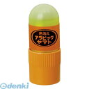 ヤマト E-CNA-20 アラビックヤマト色消えタイプ 20ml【1本】 ECNA20 水のり 液状のり アラビックヤマト消え色タイプ ヤマトのり 液体のり