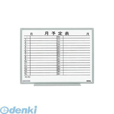 (LINEクーポン有)日学 EL-14SY 軽量環境ボード【1枚】 EL14SY