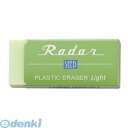 【即納在庫品】「直送」シード EP-KL100-G 消しゴム レーダーライト100 グリーン 55×24mm EPKL100G