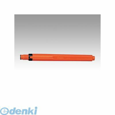 翌日出荷 ぺんてる FP-BD 朱墨ぺんてる筆 カートリッジ 朱色【1本】 FPBD 朱墨カートリッジ 筆ペン 筆ペンカートリッジ 専用カートリッジ Pentel