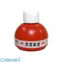 不易糊工業 FR15 不易朱液FR 150ml【1個】