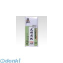 翌日出荷 マルアイ GP-シシ11 式辞用紙 大礼風【1セット】 GPシシ11 インクジェットプリンタ対応式辞用紙 式辞用紙大礼風 IJ式辞用紙大礼風