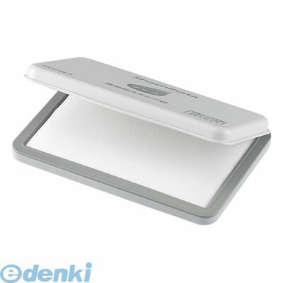 シヤチハタ HGUN-3 塗布用スタンプ台 大形【1個】 HGUN3 塗布用スタンプ台大型 シャチハタ 塗布用スタ..