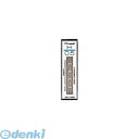 三菱鉛筆 HU05300H 替芯ハイユニ0.5−300 H【1個】 ハイユニ替芯 シャープ替芯 m芯 ユニ替芯Hi-uni シャープ芯