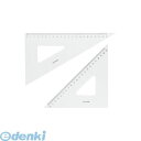 翌日出荷 井上製作所 ILS S-2241 三角定規 24cm【1セット】 ILSS2241