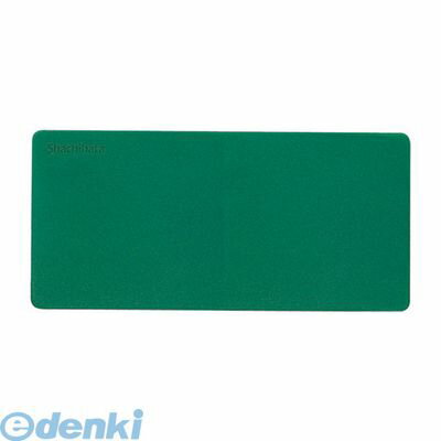 (LINEクーポン有)シヤチハタ IM-1ミドリ 印マット 小 グリーン【1枚】 IM1ミドリ シャチハタ 小型 捺印マット Shachihata シヤチハタ印マット