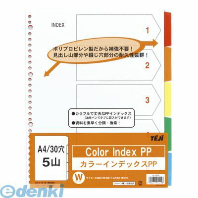 в ơ IN-3405 顼ǥåPP A43051ȡ IN3405 ¿