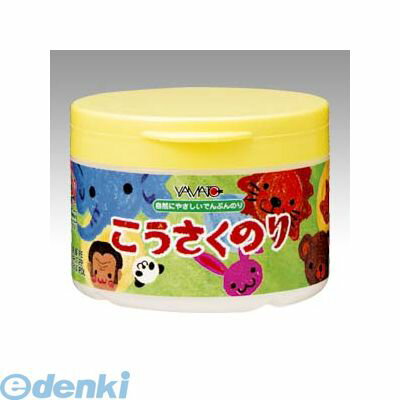 в ޥ K-100 Τ K1001ġ K100 ޥȸ YAMATO ǤפΤ ձ ޹ 