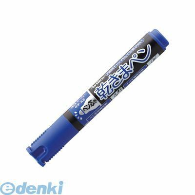 翌日出荷 シヤチハタ K-177Nアオ 乾きまペン 中字 丸芯 青【1本】 K177Nアオ 中字丸芯 シャチハタ 油性マーカー アートライン 乾キマペン丸芯 カワキマペン