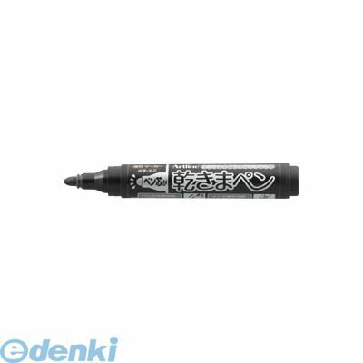 翌日出荷 シヤチハタ K-177Nクロ 乾きまペン 中字 丸芯 黒【1本】 K177Nクロ 中字丸芯 シャチハタ 油性マーカー アートライン 乾キマペン丸芯 カワキマペン