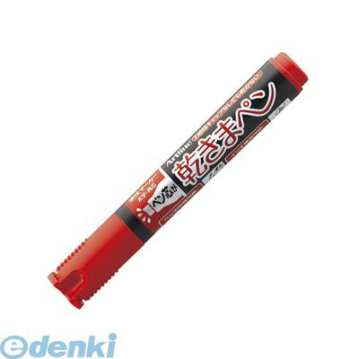 翌日出荷 シヤチハタ K-199Nアカ 乾きまペン 太字 角芯 赤【1本】 K199Nアカ シャチハタ 油性マーカー アートライン 乾キマペン角芯 カワキマペン フト カク