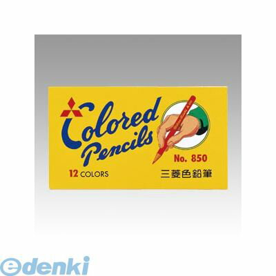 (LINE�����ݥ�ͭ)�����в� ��ɩ��ɮ K85012C.2 ����ɮ850 12�����å� ��Ȣ��1���åȡ� UNI �ߥĥӥ� ������������Ԥ� �����ѡ��ޥꥪ �ʥΥ����� ����