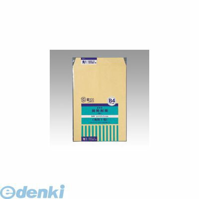 15 inches x 10.6 inches - オキナ KK1 開発クラフト封筒　1号【7枚】