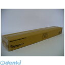 アジア原紙 KRL-915 感熱プロッタ用紙 915mm巾 2本入 KRL915