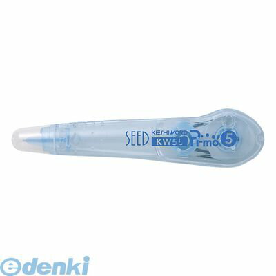 翌日出荷 シード KW55 ケシワードぴーも　5mm【1個】