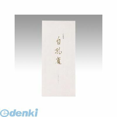 翌日出荷 オキナ LP994 小型便箋　白孔雀【1冊】