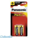 &nbsp;パナソニック&nbsp;0120-878-365●使用推奨期限10年（単1、2、3、4形）だから、長期保存も安心です。水銀ゼロ使用。●入数：2本4984824720022類似商品はこちら翌日出荷 パナソニック LR6XJ/2B アル345円パナソニック LR03XJ/2B アルカリ電池345円翌日出荷 パナソニック LR6XJ/2S アル345円翌日出荷 パナソニック LR14XJ/2SE 355円パナソニック LR6XJ/4B 電池 アルカリ431円翌日出荷 パナソニック LR6EJ/2B エボ375円パナソニック LR6XJ/20SH アルカリ電1,709円パナソニック LR14XJ/6SW 電池 アル679円翌日出荷 パナソニック LR03XJ/4SE 541円パナソニック LR14XJ/4SW アルカリ乾707円翌日出荷 パナソニック LR03EJ/2B エ367円パナソニック LR6EJ/2B 電池 EVOL320円