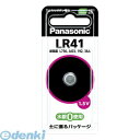 翌日出荷 パナソニック LR41P アルカリボタン電池【1個】 アルカリボタン電池LR41P マイクロ電池 LR-41P 4902704240613 LR41LR41P 00052906 乾電池