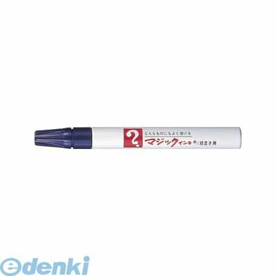 (LINEクーポン有)翌日出荷 寺西化学工業 M500-T8 マジックインキNO．500 紫【1本】 M500T8 細書 補充式 油性マーカー 細書き