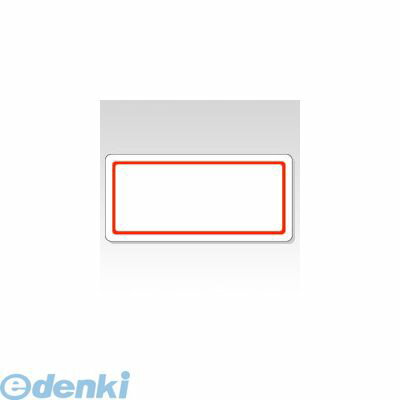 &nbsp; ニチバン &nbsp; 0120-37-7218 ●ラベルサイズ：縦34×横73mm●材質：基材＝上質紙粘着剤＝アクリル系はく離紙＝紙4987167000974類似商品はこちら翌日出荷 ニチバン ML-R109R アカワク209円ニチバン ML-107 アカワク マイタックラ209円ニチバン ML-113R アカワク マイタック209円ニチバン ML-106R アカワク マイタック209円翌日出荷 ニチバン ML-207R アカワク 209円ニチバン ML-234R アカワク ラミネート209円ニチバン ML-213R アカワク マイタック209円ニチバン ML-132R アカワク マイタック209円ニチバン ML-133R アカワク マイタック209円ニチバン ML-233R アカワク MLラミネ209円翌日出荷 ニチバン ML-209R アカワク 209円翌日出荷 ニチバン ML-211R アカワク 209円