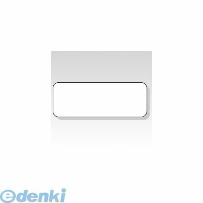 ニチバン ML-16 マイタックラベル ML−16 270片【1P】 ML16 ラベルシール 一般用