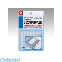 ニチバン ML-252 パンチラベル ML−252【280片/4シート】 ML252 透明 マイタックパンチラベル