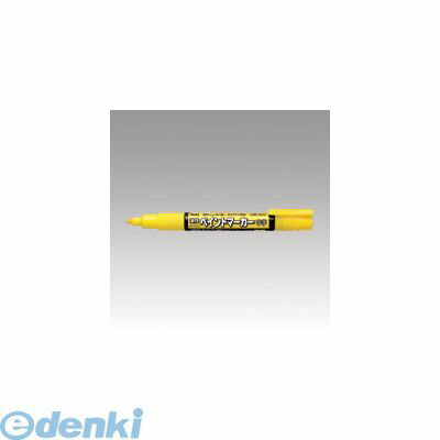 ぺんてる MMP20-G キイロ ペイントマ−カ− MMP20 黄 MMP20Gキイロ ペイントマー