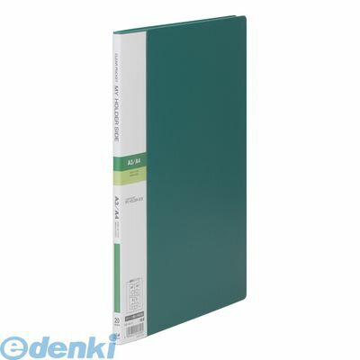 翌日出荷 テージー MS-342-03 グリーン マイホルダーサイド A4縦 20P 緑【1冊】 MS34203グリーン