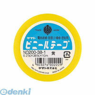 ヤマト NO200-38-1 ビニールテープ No200−38 黄【1巻】 NO200381 ヤマトビニールテ...