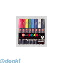 翌日出荷 三菱鉛筆 PC-1M.8C ポスカ PC−1M 8色セット【1セット】 PC1M.8C 極細 水性マーカー ユニ uni 水性サインペン ...