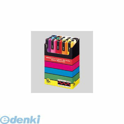 【11/25限定!抽選で最大100%ポイントバック】翌日出荷 三菱鉛筆 PC-5M.15C ポスカ PC−5M 15色セット【1セット】 PC5M....