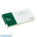 翌日出荷 アマノ PJRカード PJR専用タイムカード【1箱】