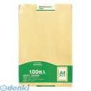 翌日出荷 マルアイ PK-128 クラフト封筒 角2 85g 100枚入 PK128 事務用封筒 再生紙クラフト封筒 マルアイクラフト封筒 MARUAI