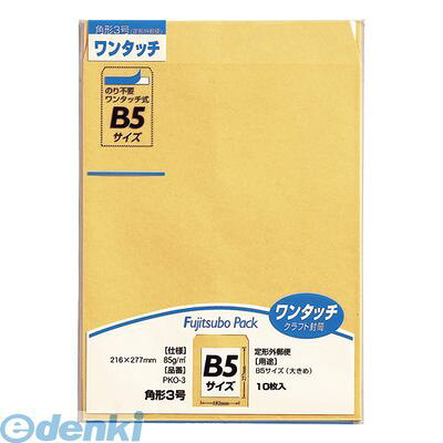 ●サイズ：縦277×横216mm●紙厚：85g／m2●材質：古紙40％以上使用●仕様：センター貼り●のりが不要な封かん用テープ付き。●入数：10枚4902850033572類似商品はこちらマルアイ PKO-5 ワンタッチクラフト角5 289円マルアイ PKO-4 ワンタッチクラフト角4 289円マルアイ PKO-0 ワンタッチクラフト角0 289円マルアイ PKO-7 ワンタッチクラフト角7 289円マルアイ PKO-6 ワンタッチクラフト角6 289円マルアイ PKO-2 ワンタッチクラフト角2 289円マルアイ PKO-8 ワンタッチクラフト角8 289円マルアイ PKO-1 ワンタッチクラフト角1 289円マルアイ PKO-A4 ワンタッチクラフトA4289円マルアイ PNO-3 ワンタッチクラフト長3 289円マルアイ PNO-47 ワンタッチクラフト長4289円マルアイ PNO-40 ワンタッチクラフト長4275円