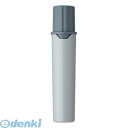 翌日出荷 三菱鉛筆 PMR70.37 プロッキー専用カートリッジPMR70 灰【1本】 プロッキー詰替えタイプ用インクカートリッジ 太字角芯+細字丸芯 水性マー...