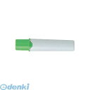翌日出荷 三菱鉛筆 PMR70.5 プロッキー専用カートリッジPMR70黄緑【1本】 プロッキー詰替えタイプ用インクカートリッジ 太字角芯+細字丸芯 水性マーカ...