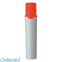 翌日出荷 三菱鉛筆 PMR70K.4 プロッキー専用カートリッジPMR70蛍光【1本】 蛍光橙 プロッキー詰替えタイプ用インクカートリッジ 太字角芯+細字丸芯 ...