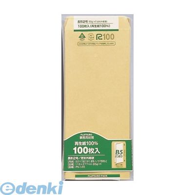 15 inches x 10.6 inches - マルアイ PN-128 クラフト封筒 長2 85g 100枚入 PN128 事務用封筒 再生紙クラフト封筒 マルアイクラフト封筒 MARUAI