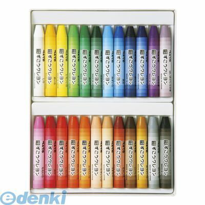 翌日出荷 ぺんてる PTCG1-24 ずこうクレヨン 24色 1−24【1セット】 PTCG124 極太 Pentel ずこうクレヨン極太