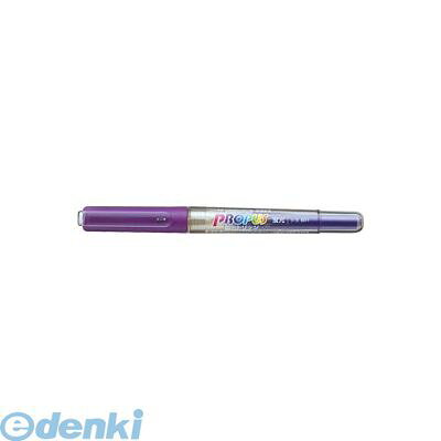 翌日出荷 三菱鉛筆 PUS155.12 プロパス PUS-155 紫 12【1本】 蛍光ペン UNI 蛍光マーカー カートリッジ ミツビシ 本体