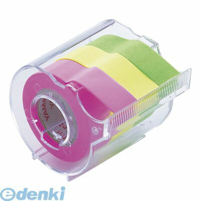 ヤマト RK-15CH-B メモックロールテープ 蛍光紙 15ミリ幅3巻入 RK15CHB カッター付 本体 事務用品