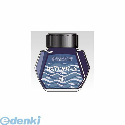 【12/5限定！抽選で最大100％ポイントバック】翌日出荷 ウォーターマン S2 270 120 S0110790 ウォーターマンボトルインクブルーブラック【1個】 S2270120 S0110790